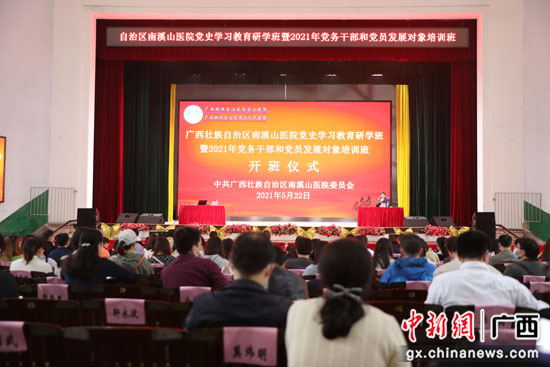 “特别”党课形式新颖 党史教育入脑入心