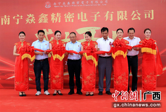 广西-东盟经开区学史力行细心服务 推进项目建成投产