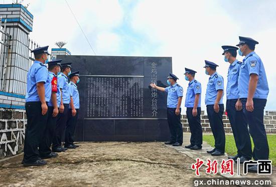 崇左边境警方联合开展“学党史，感党恩，跟党走”主题党日活动