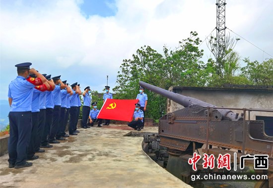 崇左边境警方联合开展“学党史，感党恩，跟党走”主题党日活动
