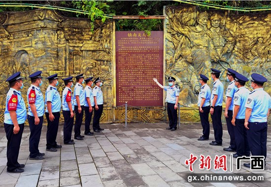 崇左边境警方联合开展“学党史，感党恩，跟党走”主题党日活动