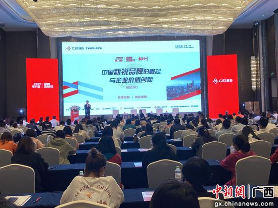 中欧思创会走进柳州 探讨中国新锐品牌崛起与企业价值创新