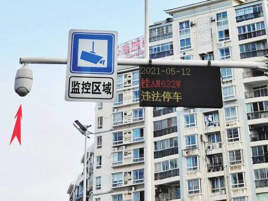 短时停车更方便！南宁试行“3分钟限时免费停车泊位”