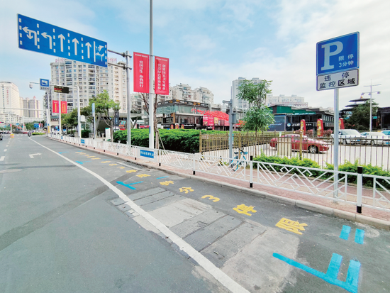 短时停车更方便！南宁试行“3分钟限时免费停车泊位”