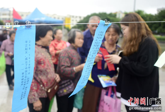 广西罗城：党史知识大家答 民族山歌颂党恩