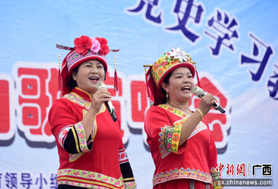 广西罗城：党史知识大家答 民族山歌颂党恩