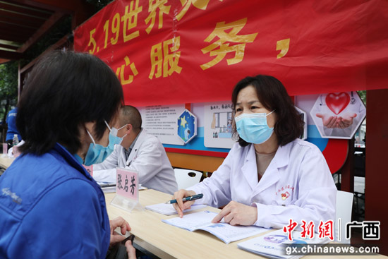 南溪山医院举行“世界炎症性肠病日”义诊活动