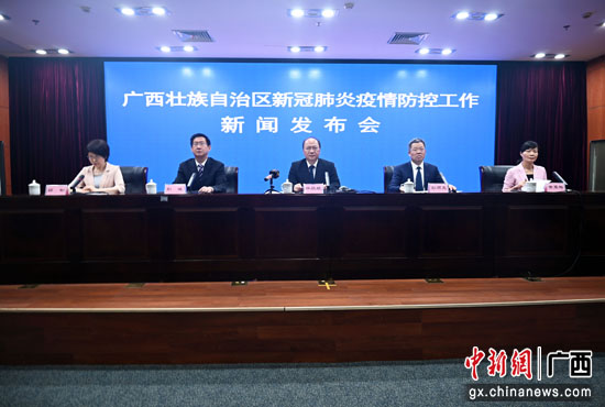 广西百色强化措施筑牢“防线”严防非法入境人员输入疫情