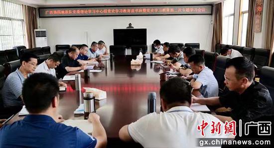 广西第四地质队“四维度”促党史学习教育入脑入心见实效