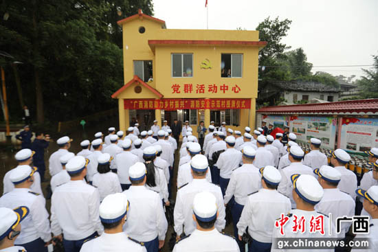 广西消防开展红色足迹学习体验活动