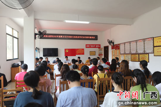 南溪山医院送医送药助力乡村振兴 走访慰问共话民族团结