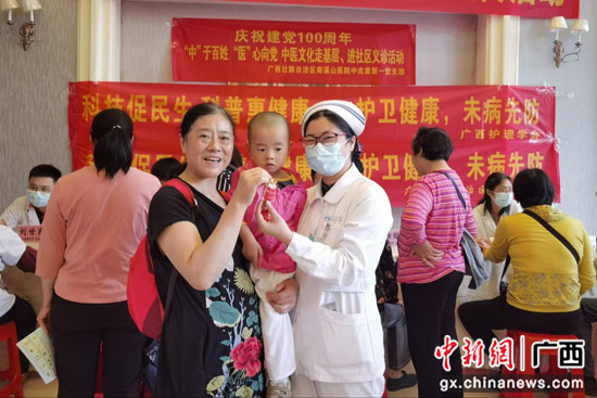 自治区南溪山医院开展中医文化走基层进社区义诊活动