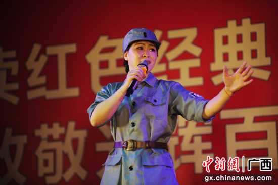 红色教育走进桂林龙胜校园 红色文化育新人