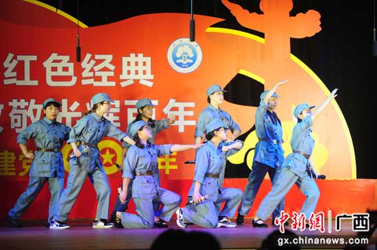 红色教育走进桂林龙胜校园 红色文化育新人