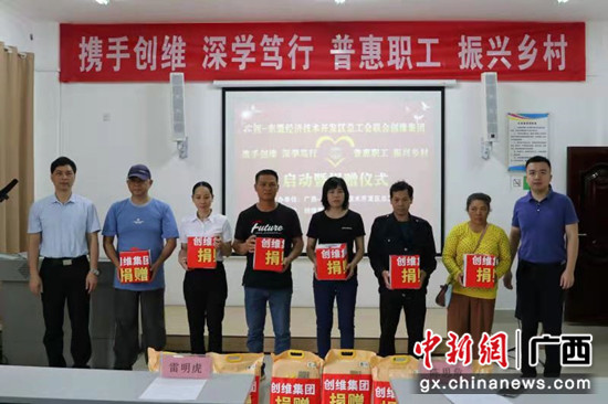 东盟经开区多形式推动党史学习教育走深走实