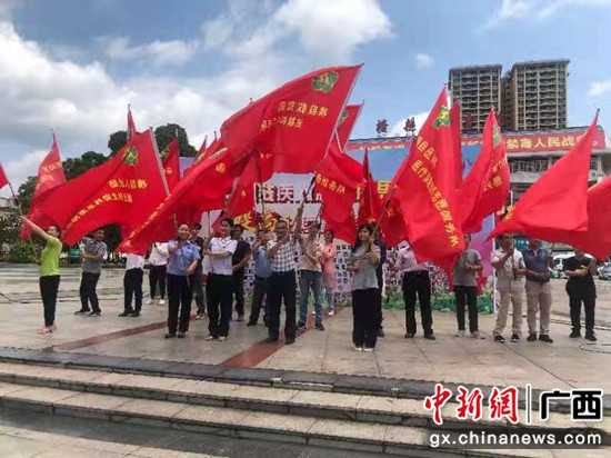 横县举行第三十一次全国助残日活动