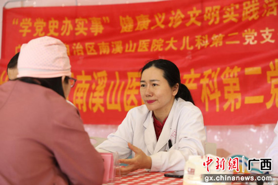 党建融合办实事 联合守护母婴健康