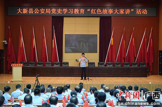 崇左大新县公安局积极破解“工学矛盾”增强“党课感染力”