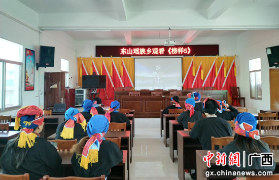 桂林全州县“指尖微家”“点亮”流动党员组织生活