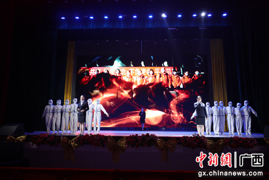 南溪山医院举办国际护士节颁奖晚会暨职工健美操大赛