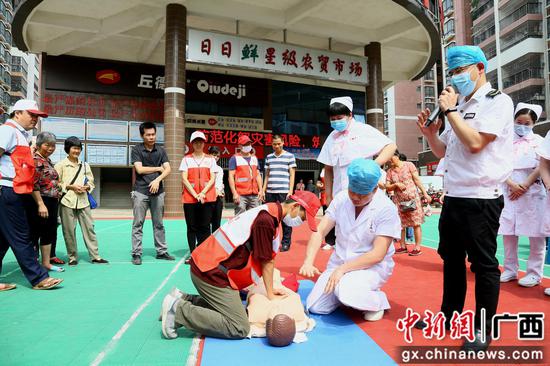 广西-东盟经开区开展防灾减灾技能演示 增强市民安全意识