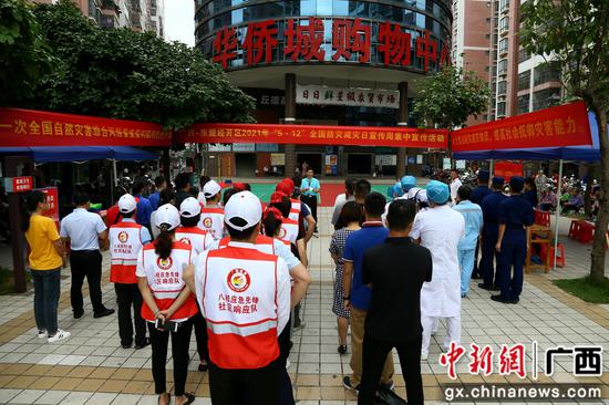 广西-东盟经开区开展防灾减灾技能演示 增强市民安全意识