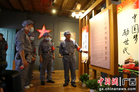 柳州工学院开展党史学习教育现场教学活动