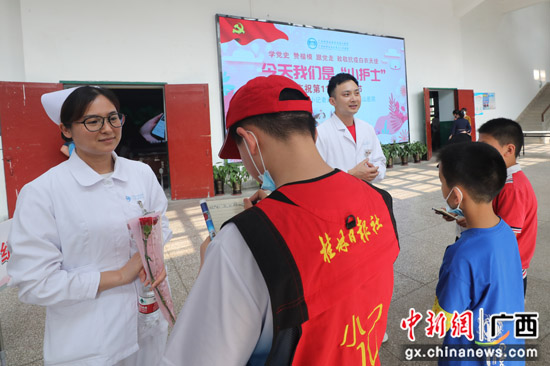 纪念国际护士节 百名小记者走进南溪山医院