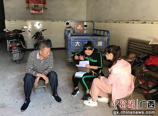 广西金秀两年监测千名返贫致贫风险户 实现零返贫