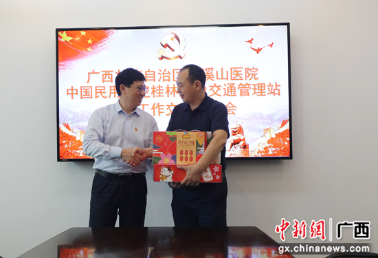 南溪山医院慰问中国援科摩罗短期抗疫医疗队队员家属