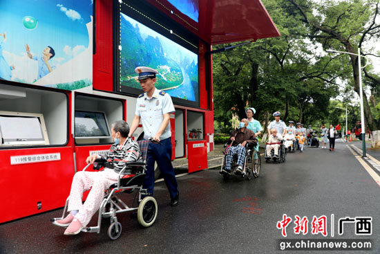 桂林消防携手养老院挂牌成立志愿者服务站