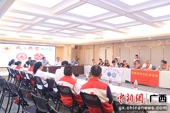 桂林开展“世界红十字日”系列公益宣传活动