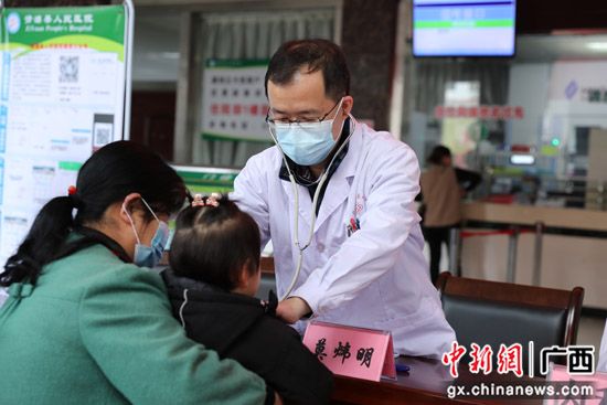 桂林：专科联盟进县城 专家义诊惠民心