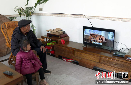 广西荔浦大力推广“智慧广电・一村一屏”工程建设