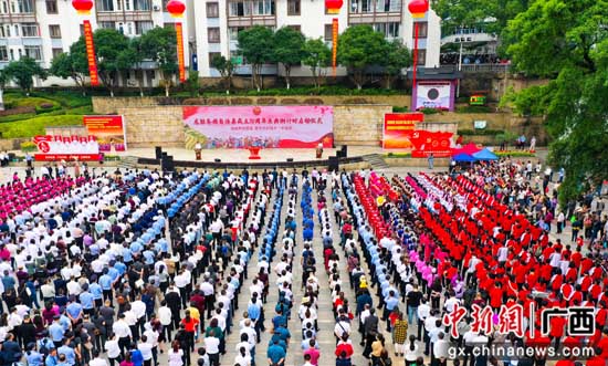 广西龙胜各族自治县成立70周年庆典倒计时启动