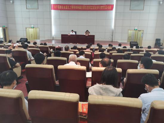 南宁高新区党史学习教育读书班开班