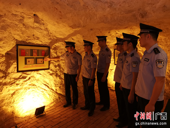 广西水口关出入境边防检查站民警开展红色教育活动