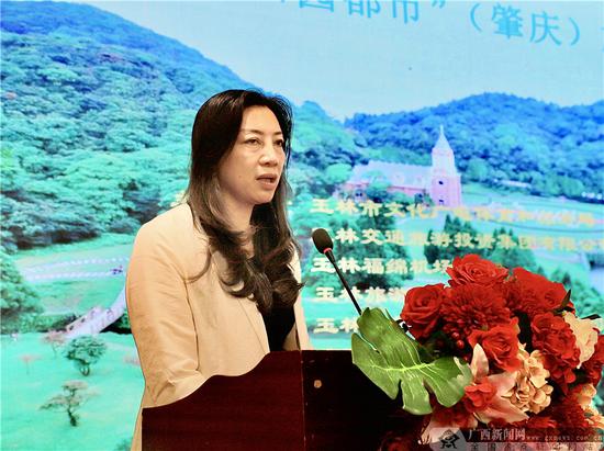 “五彩玉林 田园都市”文化旅游推介会走进肇庆