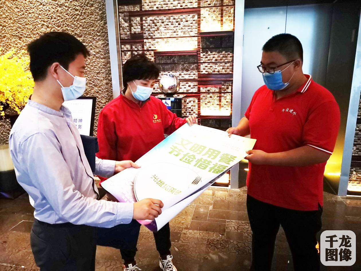 文明城区创建 | 北京建外街道“第一楼长助力文明城区创建