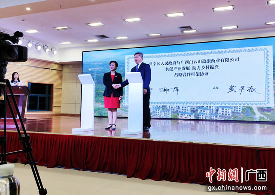 南宁兴宁区推动产业发展助力乡村振兴