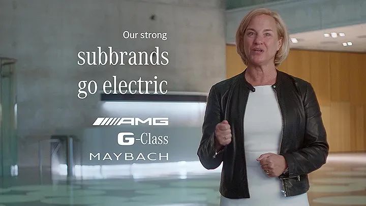 奔驰电动化战略：2030年全面转型电动时代