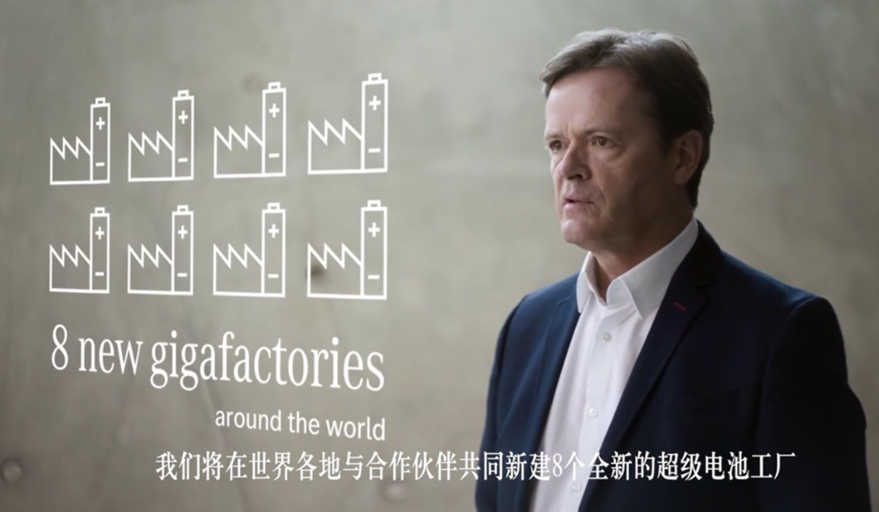 奔驰电动化战略：2030年全面转型电动时代