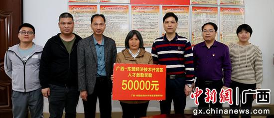 广西-东盟经开区推进人才政策落实落细 提高引才留才效率