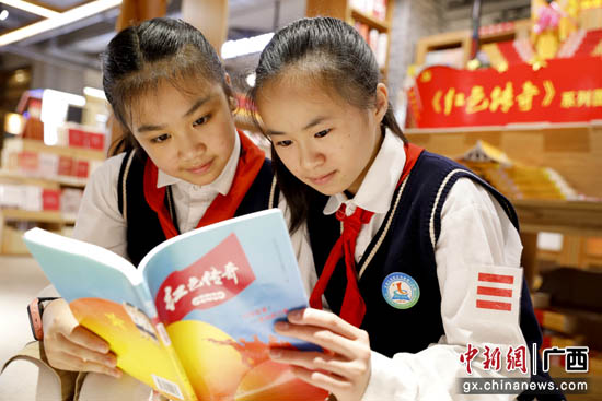 广西罗城：“红领巾”学党史