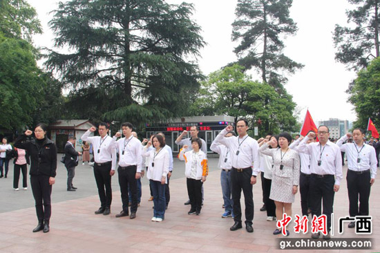 广西师大漓江学院党委理论学习中心组赴遵义开展党史学习