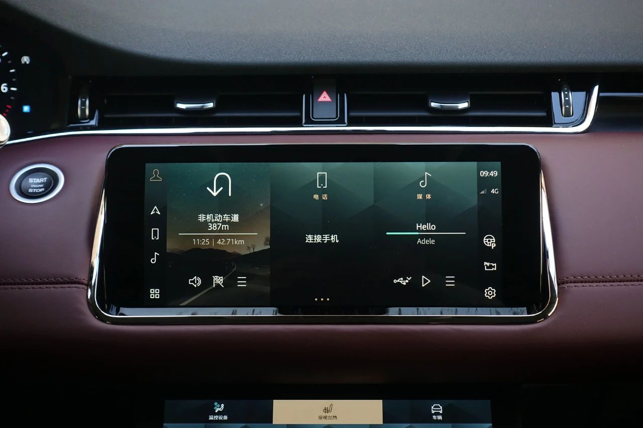 更具活力的新面孔，全新极光L为解决“痛点”而来