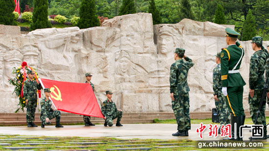 武警广西总队桂林支队开展党史学习教育主题党日活动