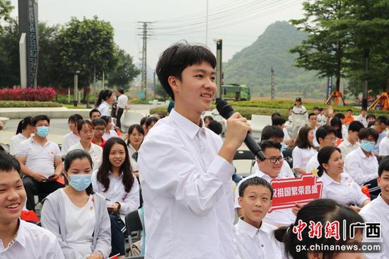 广西-东盟经开区开展纪念“五•四”运动102周年系列活动