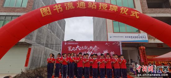 横县办实事开新局 学史力行出实效