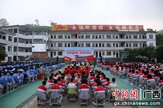 桂林阳朔县开展第26个世界读书日活动
